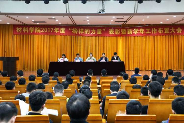 说明://news.xbyc8.net/uploadfile/image/20180331/20180331203042354374.jpg