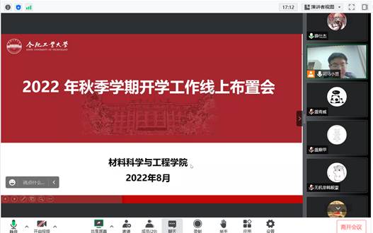 //tg.xbyc8.net:8080/_vsl/D6F39324DD9DCDE1ACC1787F89036DCD/67065CD5/52AAC?e=.png